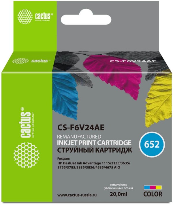 Картридж Cactus №652 F6V24AE (CS-F6V24AE) Color для HP DeskJet Ink Advantage 1115/ 2135/ 3635, цветной, увеличенный, 20мл
