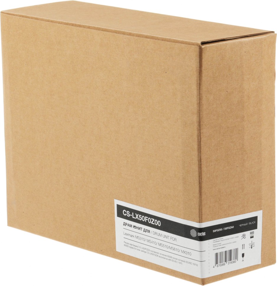 Блок фотобарабана Cactus 50F0Z00 (CS-LX50F0Z00) для Lexmark MX310/ MS310 /MS410/ MS510/ MS610, чёрный, 60000 стр.