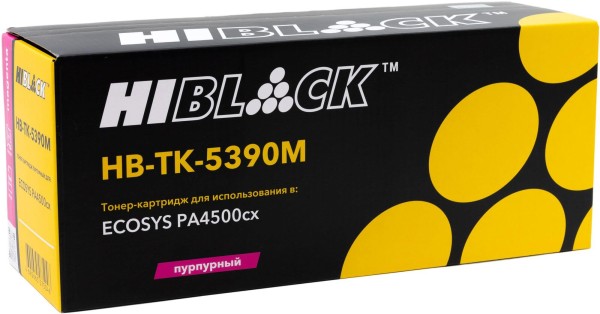 Картридж Hi-Black TK-5390M (HB-TK-5390M) Magenta для Kyocera ECOSYS PA4500cx, пурпурный, 13000 стр.