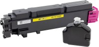 Картридж Hi-Black TK-5390M (HB-TK-5390M) Magenta для Kyocera ECOSYS PA4500cx, пурпурный, 13000 стр.