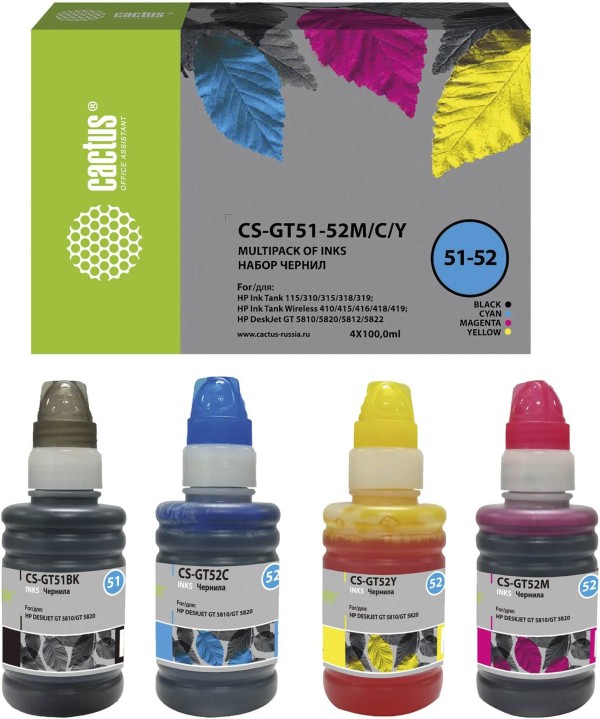 Набор чернил Cactus (CS-GT51-52M/C/Y) CMYK для HP DeskJet GT 5810/ 5820/ 5812/ 5822, голубой/ пурпурный/ жёлтый/ чёрный, 4х100мл