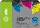 Набор чернил Cactus (CS-GT51-52M/C/Y) CMYK для HP DeskJet GT 5810/ 5820/ 5812/ 5822, голубой/ пурпурный/ жёлтый/ чёрный, 4х100мл
