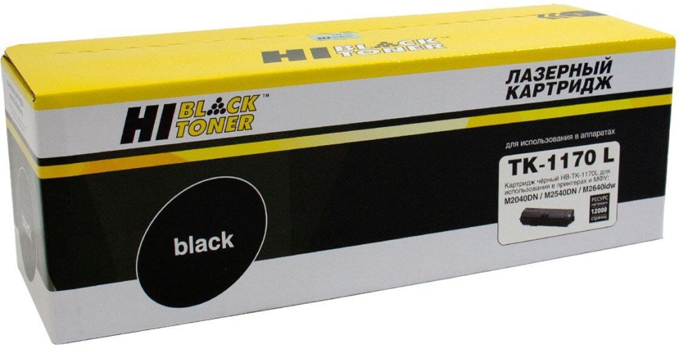 Картридж Hi-Black TK-1170 (HB-TK-1170L) (с чипом) для Kyocera ECOSYS M2040/ M2540/ M2640, чёрный, увеличенный, 12000 стр.