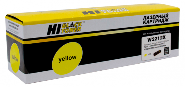 Картридж Hi-Black (HB-W2212X) для HP CLJ Pro M255dw/ MFP M282nw/ M283fdn, Y, 2,45K