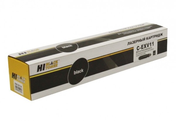 Картридж Hi-Black (HB-C-EXV11) для Canon iR-2230/ 2270/ 2870, туба, 19,5K