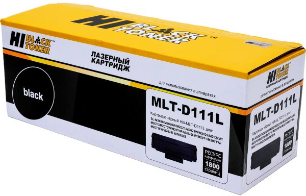 Картридж Hi-Black MLT-D111L (HB-MLT-D111L) для Samsung SL-M2020/ SL-M2070/ SL-M2026/ SL-M2060, увеличенный, 1,8K