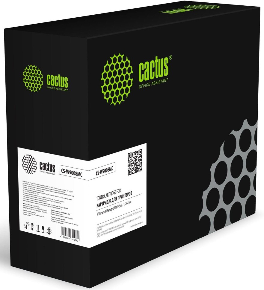 Картридж Cactus W9008MC (CS-W9008MC) для HP LaserJet Managed E50145dn/ E52645dn, 23000 стр.