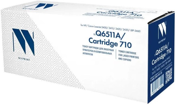 Картридж NV Print Q6511A/ 710 (NV-Q6511A/NV-710) для HP LaserJet 2410/ 2420/ 2430, Canon i-SENSYS LBP3460, 6000 стр.