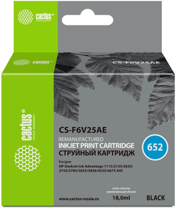 Картридж Cactus №652 F6V25AE (CS-F6V25AE) Black для HP DeskJet Ink Advantage 1115/ 2135/ 3635, чёрный, увеличенный, 18мл