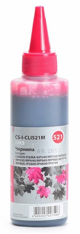 Чернила Cactus CS-I-CLI521M для принтеров Canon Pixma MP540/ MP550/ MP620/ MP630/ MP640, пурпурный 100мл