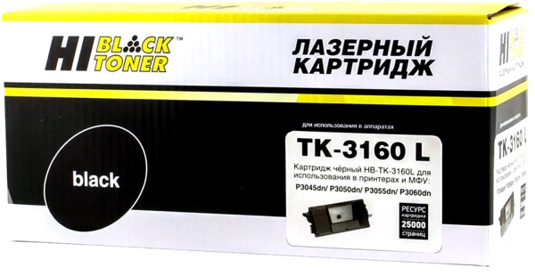 Тонер-картридж Hi-Black TK-3160 (HB-TK-3160L) для Kyocera P3045dn/ P3050dn/ P3055dn, 25K, с чипом (увелич. ресурс)