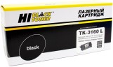 Тонер-картридж Hi-Black TK-3160 (HB-TK-3160L) для Kyocera P3045dn/ P3050dn/ P3055dn, 25K, с чипом (увелич. ресурс)