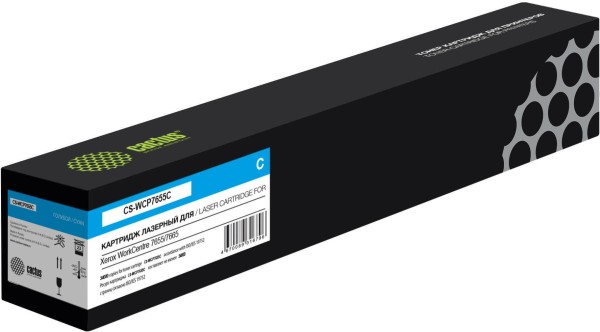 Картридж Cactus 006R1452 (CS-WCP7655C) Cyan для Xerox WorkCentre 7655/ 7665/ 7675, DocuColor 240/ 242/ 250/ 252, голубой, 34000 стр.