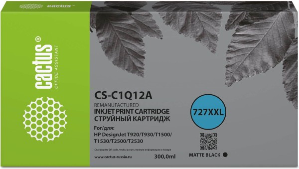 Картридж Cactus №727XXL (CS-C1Q12A) Matte Black для HP DesignJet T920/ T930/ T1500/ T1530/ T2500/ T2530, матовый чёрный, увеличенный, 300мл.