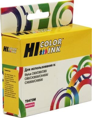 Картридж Hi-Black (HB-T0473) для Epson Stylus C63/ C65/ CX3500, M