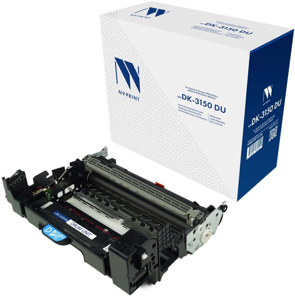 Блок фотобарабана NV Print DK-3150 (NV-DK-3150DU) Black для Kyocera ECOSYS M3040idn/ M3040/ M3540idn/ M3540, чёрный, 300000 стр.