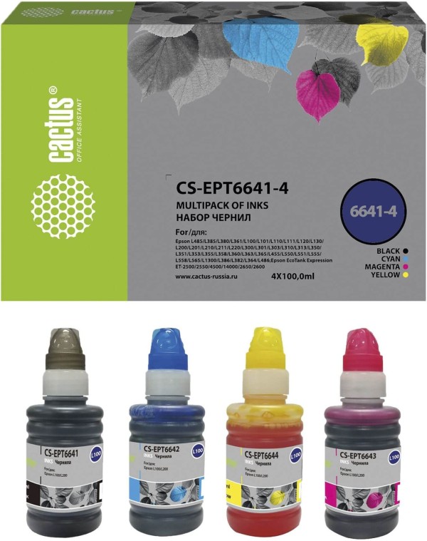 Набор чернил Cactus T664 (CS-EPT6641-4) CMYK для Epson L100/ L200/ L300/ L456/ L550/ L1300/ L3070, голубой/ пурпурный/ жёлтый/ чёрный, 4х100мл
