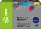 Набор чернил Cactus T664 (CS-EPT6641-4) CMYK для Epson L100/ L200/ L300/ L456/ L550/ L1300/ L3070, голубой/ пурпурный/ жёлтый/ чёрный, 4х100мл