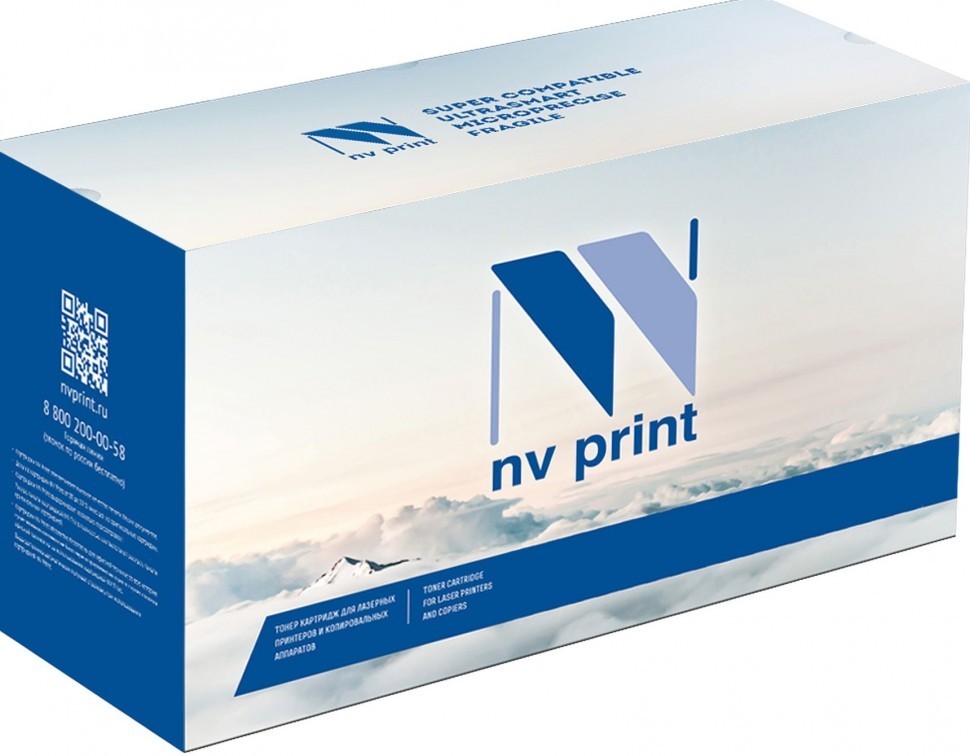 Картридж NV Print 56F5000 (БЕЗ ЧИПА) (БЕЗ ГАРАНТИИ) для принтеров Lexmark MS421/ 521/ 621 /MX521/ 522/ 622, 6000 страниц