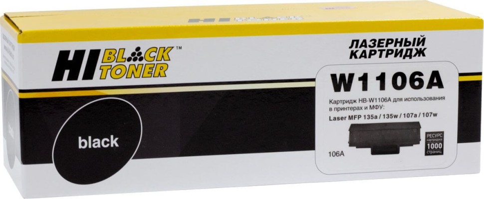Картридж Hi-Black (HB-W1106A) для HP Laser 107a/107r/107w/MFP135a/135r/135w, 1K (с чипом)