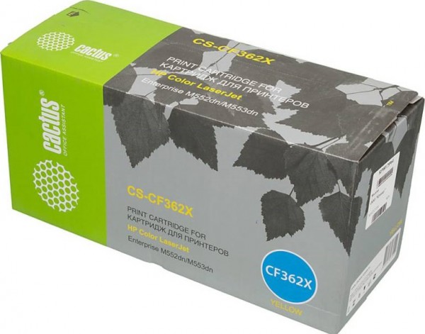 Cactus CF362X Картридж CS-CF362X желтый для принтеров HP CLJ M552dn/ M553dn, 9 500 стр.
