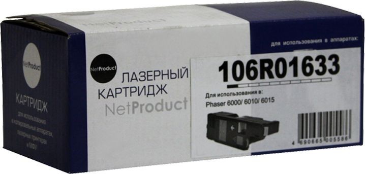 Тонер-картридж NetProduct (N-106R01633) для Xerox Phaser 6000/ 6010/ WC6015, Y, 1K