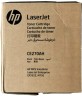 Картридж HP CE272AH (650A) оригинальный в корпоративной упаковке для HP Color LaserJet Enterprise CP5525n/ CP5525dn/ CP5525xh yellow, 15000 страниц