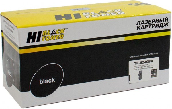 Картридж Hi-Black (HB-TK-5240Bk) для Kyocera-Mita P5026cdn/ M5526cdn, Bk, 4K