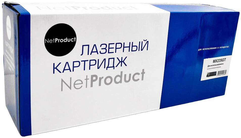 Тонер-картридж NetProduct MX-235GT (N-MX235GT) для Sharp AR-5618/ AR-5620/ AR-5623D/ MX-M182/ MX-M202/ MX-M232, 16K 