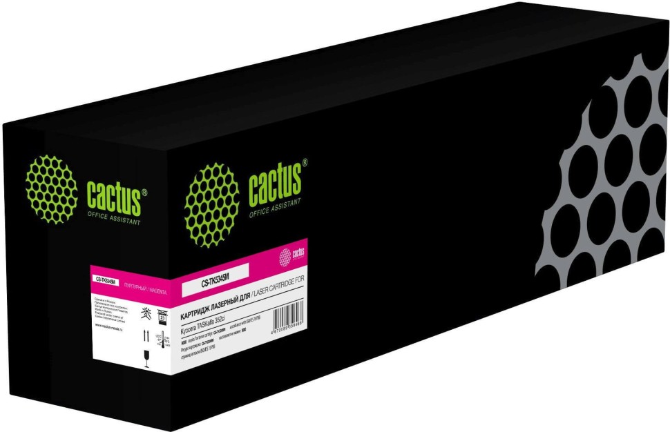 Картридж Cactus TK-5345M (CS-TK5345M) Magenta для Kyocera TASKalfa 352ci, пурпурный, 9000 стр.