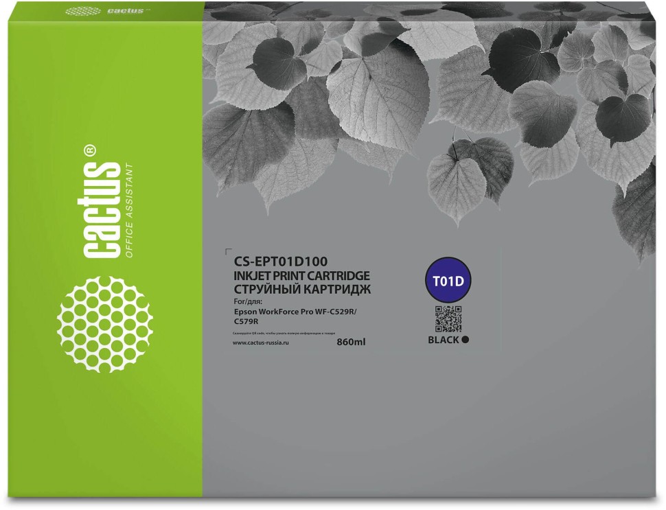 Картридж Cactus T01D1 (CS-EPT01D100) Black для Epson WorkForce Pro WF-C529RDW/ WF-C579RDWF, чёрный, увеличенный, 860мл