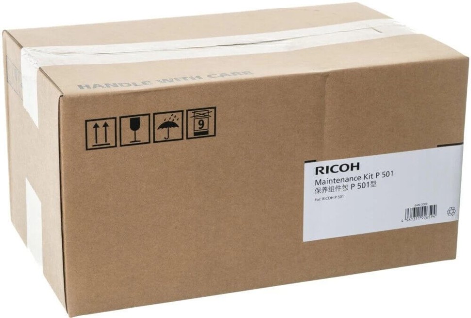 Ремкомплект Ricoh P 501 (418135) Maintenance Kit оригинальный для Ricoh P501/ P502, 120000 стр.