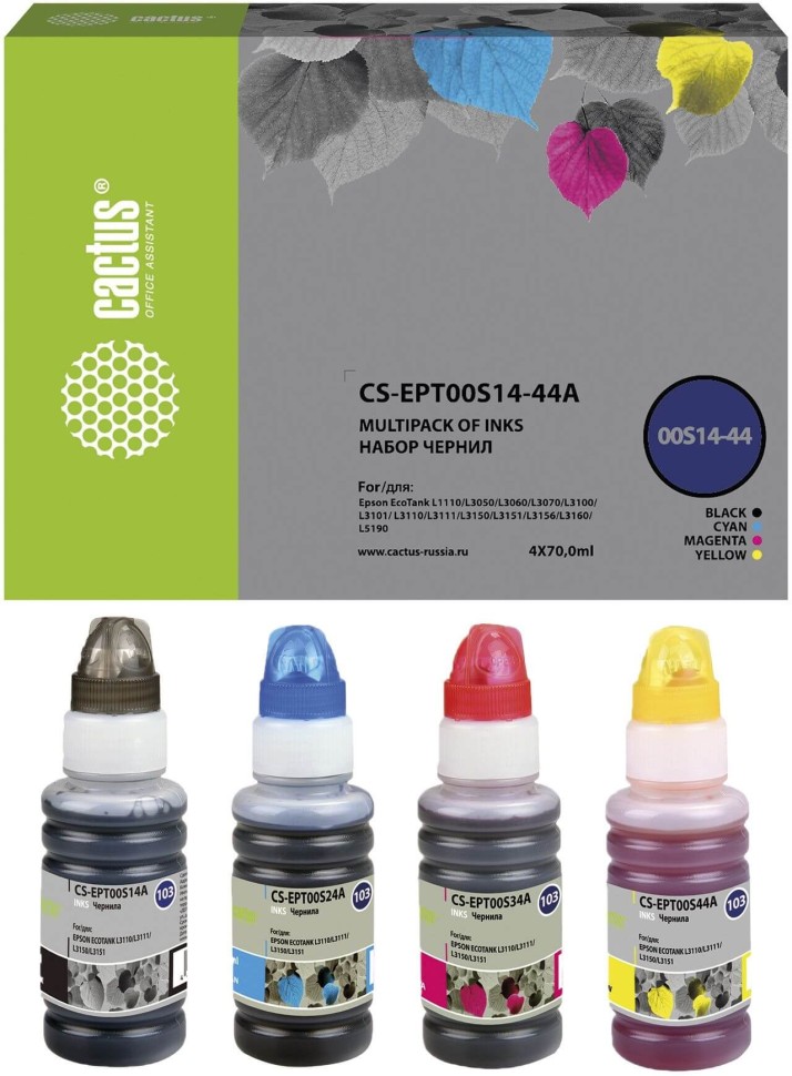 Набор чернил Cactus 103 (CS-EPT00S14-44A) CMYK для Epson L1110 Ecotank/ L3100/ L3101/ L3110/ L3150/ L3151, голубой/ пурпурный/ жёлтый/ чёрный, 4х70мл