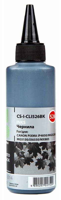 Чернила Cactus CS-I-CLI526BK для принтеров Canon Pixma iP4850/ MG5250/ MG5150/ iX6550, фото черный 100мл