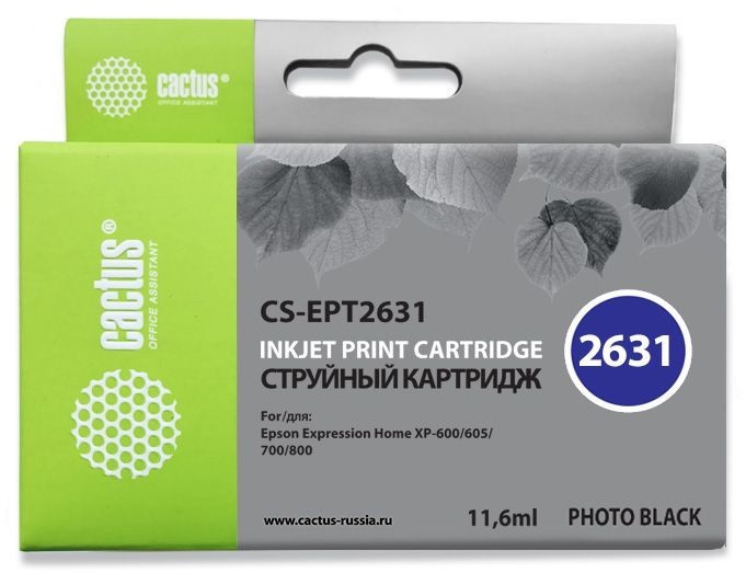 Картридж струйный Cactus CS-EPT2631 фото черный (11.6мл) для Epson Expression Home XP-600/605/700/800