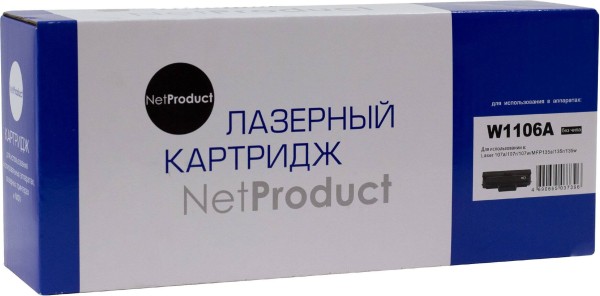 Картридж NetProduct (N-W1106A-NC) для HP Laser 107a/ 107r/ 107w/ MFP135a/ 135r/ 135w, 1K (без чипа)