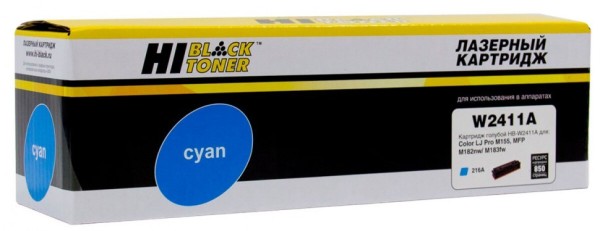 Картридж Hi-Black (HB-W2411A) для HP CLJ Pro M155a/ MFP M182n/ M183fw, Cyan, 0,85K