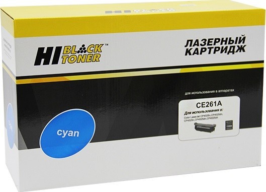 Картридж Hi-Black (HB-CE261A) для HP CLJ CP4025/ 4525\, C, 11K