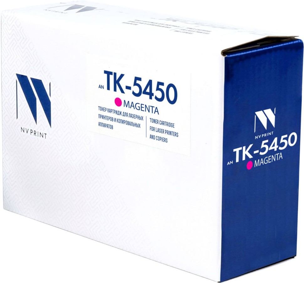 Картридж NV Print TK-5450M (NV-TK-5450M) Magenta для Kyocera ECOSYS PA2600cx/ PA2600cwx/ MA2600cfx/ MA2600cwfx, пурпурный, 3200 стр.