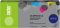 Набор чернил Cactus T673 (CS-EPT6731-6) C/M/Y/K/LC/LM для Epson L800 /L810/ L850/ L1800, многоцветный, 6х100мл