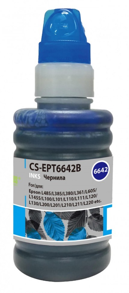 Чернила Cactus CS-EPT6642B для принтеров Epson L100/ L110/ L120/ L132/ L200/ L210/ L222/ L300/ L312/ L350/ L355/ L362/ L366/ L456/ L550/ L555/ L566/ L1300, голубой 100мл