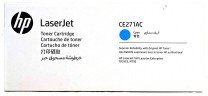 CE271A (650A) оригинальный картридж HP для принтера HP Color LaserJet Enterprise CP5525n/ CP5525dn/ CP5525xh cyan, 15000 страниц