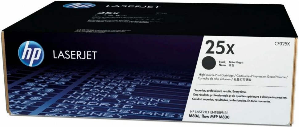 Картридж HP CF325X (25X) оригинальный для принтера HP LJ flow M830z/ M806x+/ M830z/ M806dn/ M806x, 40000 страниц