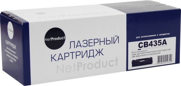 Картридж NetProduct (N-CB435A) для HP LJ P1005/ P1006, 1,5K