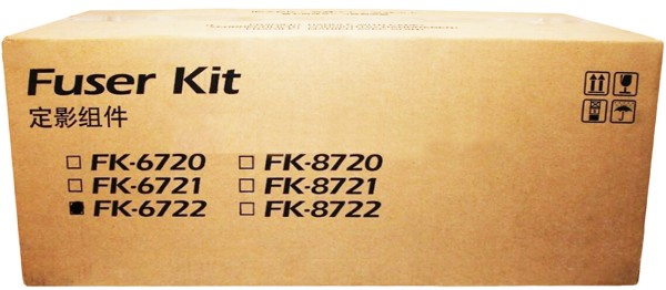 Печь в сборе Kyocera FK-6722 (302NJ93064/ 302NJ93060) оригинальная для принтера Kyocera TASKalfa 7002i/ TASKalfa 8002i, 600 000 стр.