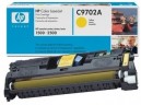 Картридж HP C9702A (121A) оригинальный для принтера HP Color LaserJet 1500/ 2500 yellow, 4000 страниц