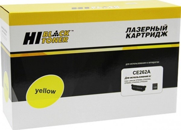 Картридж Hi-Black (HB-CE262A) для HP CLJ CP4025/ 4525\, Y, 11K