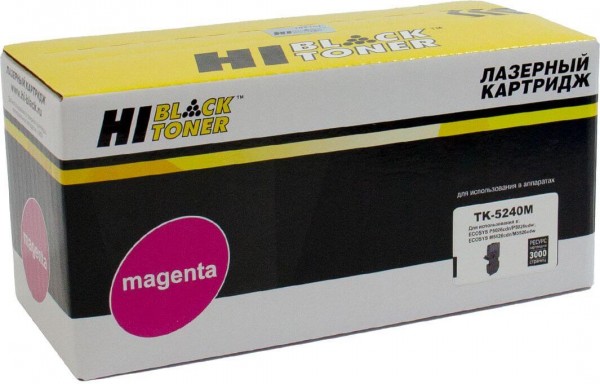 Картридж Hi-Black (HB-TK-5240M) для Kyocera-Mita P5026cdn/ M5526cdn, M, 3K