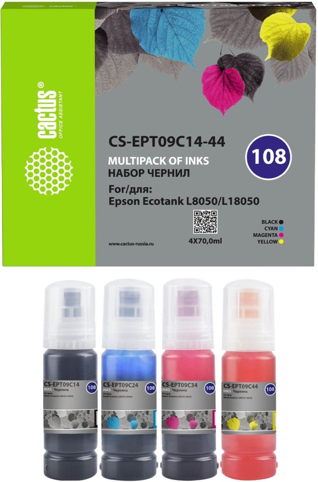 Набор чернил Cactus 108 (CS-EPT09C14-44) CMYK для Epson Ecotank L8050/ L8100/ L18050, голубой/ пурпурный/ жёлтый/ чёрный, 4х70мл