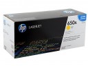 Картридж HP CE272A (650A) оригинальный для принтера HP Color LaserJet Enterprise CP5525n/ CP5525dn/ CP5525xh yellow, 15000 страниц